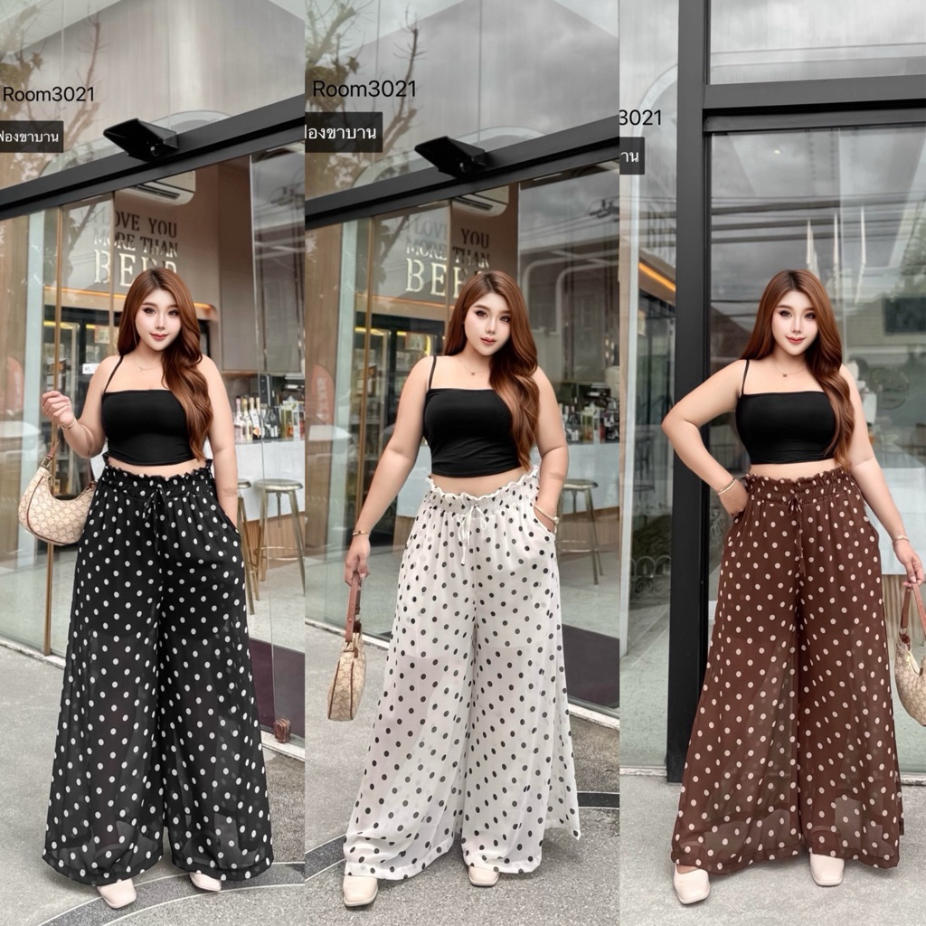 (TD) กางเกงชีฟองขายาว ทรงขาบาน ผ้าลายจุด เอวจับจีบ ทรงเองสูง ใส่แล้วดูผอมเพรียว เสื้อผ้าสาวอวบอ้วน ไซส์ใหญ่