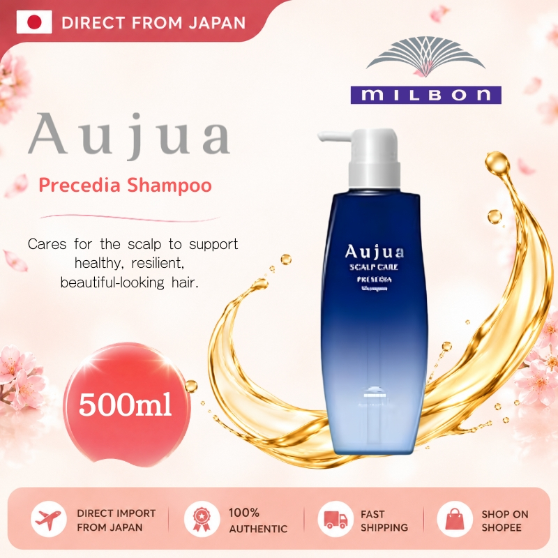 Milbon Aujua Precedia Shampoo 500ml