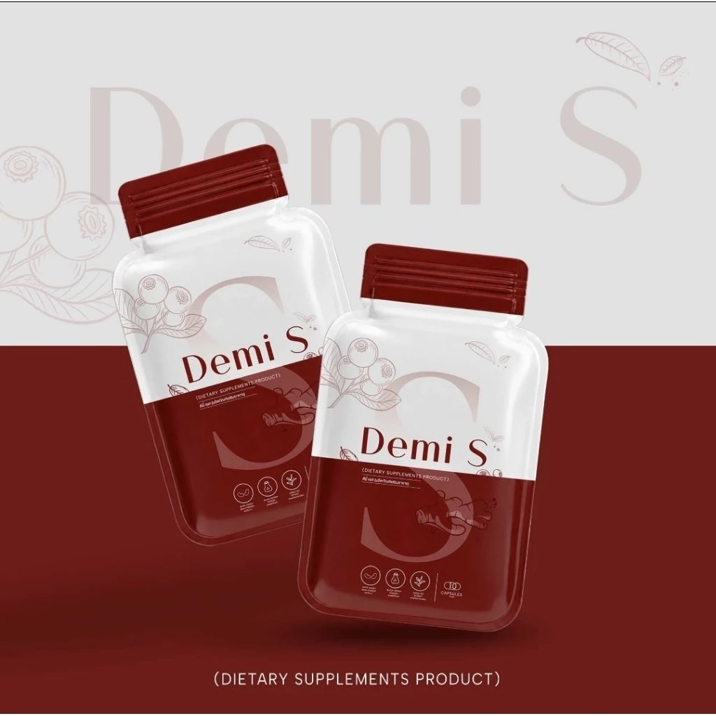ดีมี่เอส Demi S แคปแดง📍[ตระกร้าหลัก]📍ผลิตภัณฑ์เสริมอาหาร ส่งตรงจากบริษัท thumbnail 6