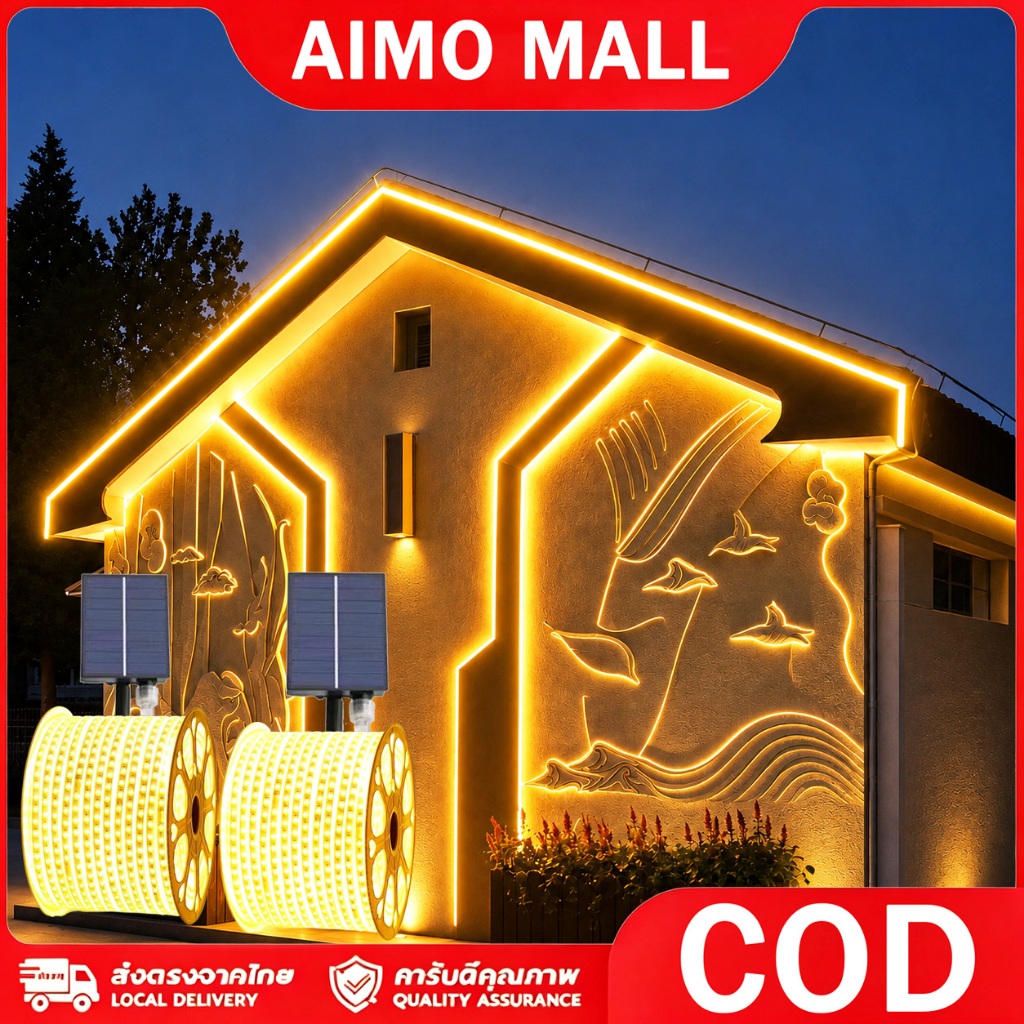 ฟโซล่าเซลล์ LED ไฟเส้น  ไฟเส้น กันน้ํา สว่างมาก 8 โหมด  มีรีโมท ควบคุม แผงโซล่าเซลล์ สําหรับพื้นที่ริมระเบียง