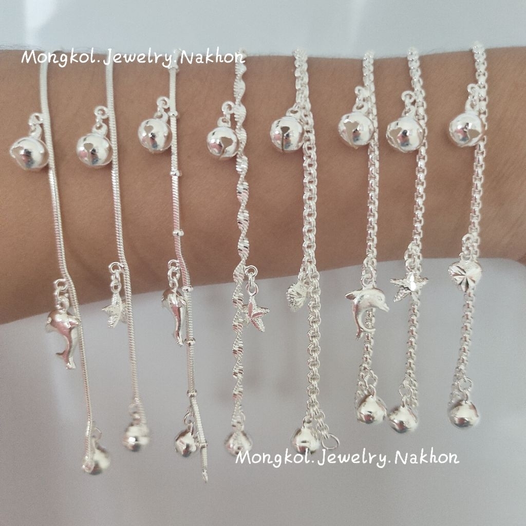 สร้อยข้อมือเงิน ห้อยระย้า ความยาว 6.5 นิ้ว กดเลือกลายได้