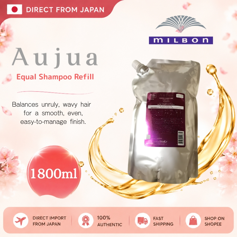 Milbon Aujua Equal Shampoo 1800ml Refill