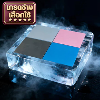 21 W/m.k [เกรดช่างเลือกใช้] Thermal Pad Pro แผ่นระบายความร้อน แปะแรม ภาคจ่ายไฟ การ์ดจอ Notebook M.2 CryoCore เย็นสุดขั้ว