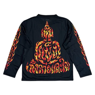 เสื้อวิ่ง “เข้มแข็งรันนิ่งคลับ“ ทรงแขนยาวดำ “เข้มแข็งทั้งกายและใจ” Airflow พร้อมไปลุยเพื่อสุขภาพชีวิตที่เข้มแข็ง “พระไฟ”
