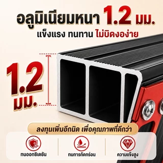 บันได บันไดพับได้ บันไดอลูมิเนียม 3 ชั้น 7 ขั้น บันไดทรงA บันไดพับได้อลูมเนียม ไม่สั่นง่าย