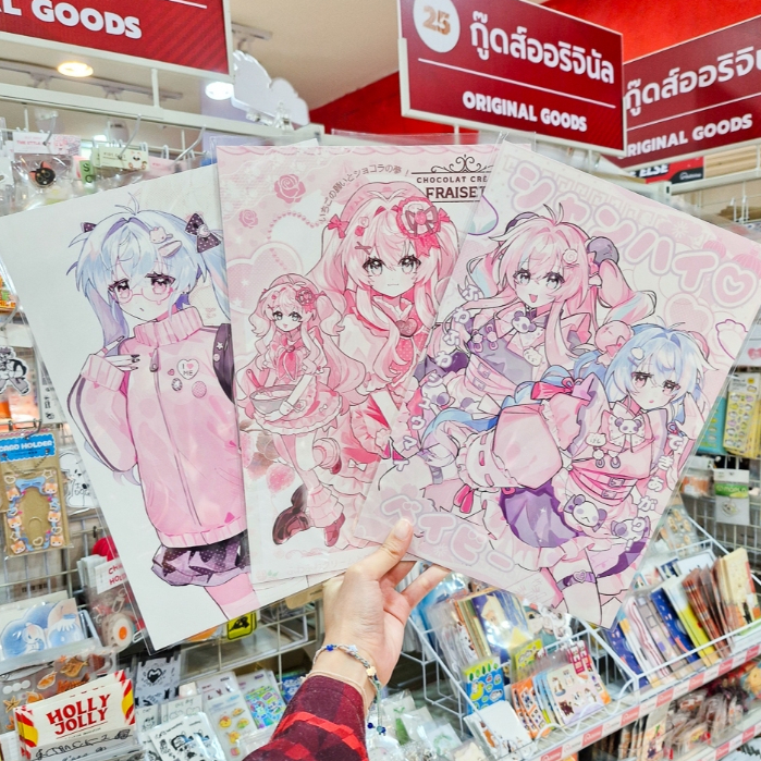 มีลายใหม่ด้วยนะ! Poster โปสเตอร์รวมลายน้องเมด ดีไซน์น่ารักโดดเด่น สายตกแต่งต้องมี! [CREAMYFERIN]