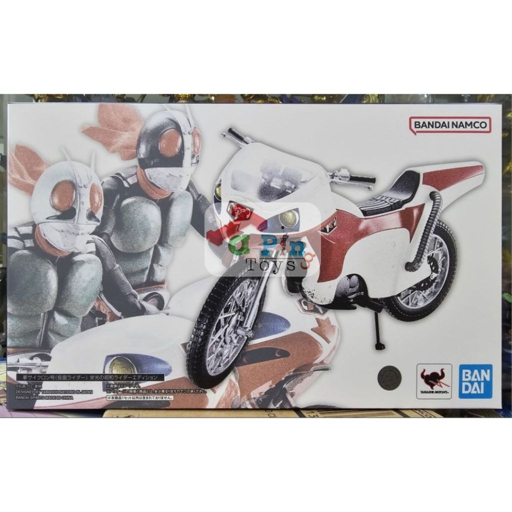 [พร้อมส่ง/มือ 1] S.H.Figuarts New Cyclone (Kamen Rider) Eikou no Showa Rider Edition 4573102687647