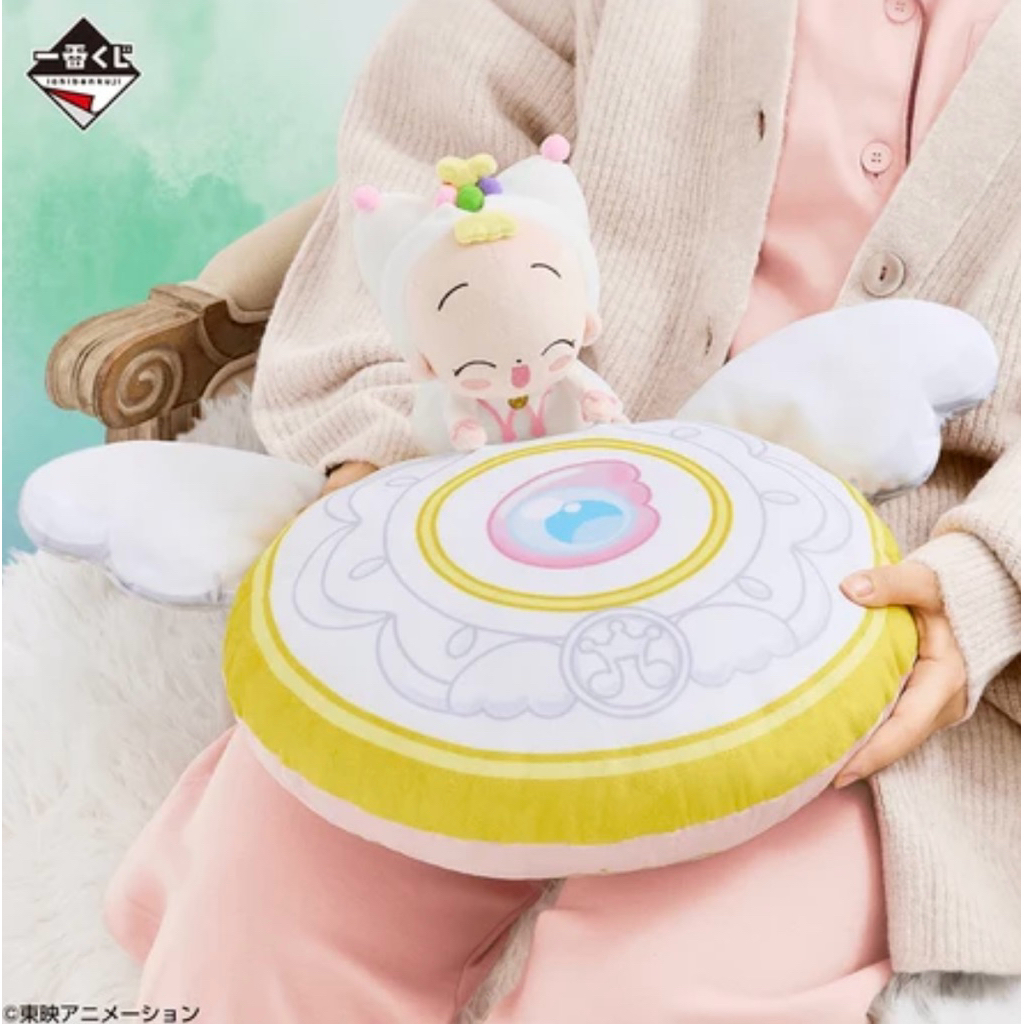 [สินค้ามือ 2] ป้ายห้อยครบ Ichiban Kuji Ojamajo 25TH ANNIVERSARY Last One Prize Hana Cushion