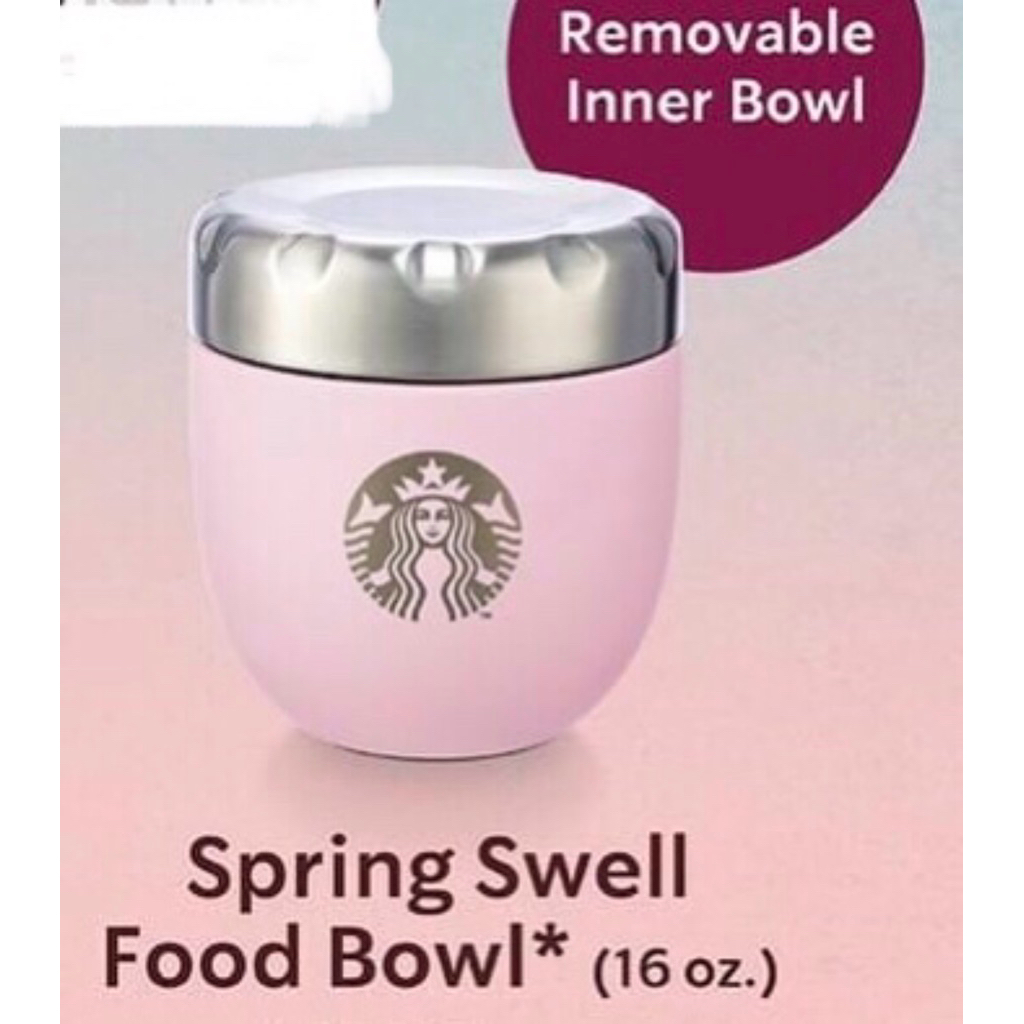 2022 Starbucks X Swell Pink Spring Food Bowl ชามใส่อาหาร สตาร์บัคส์ สีชมพู ชามข้างในถอดออกได้
