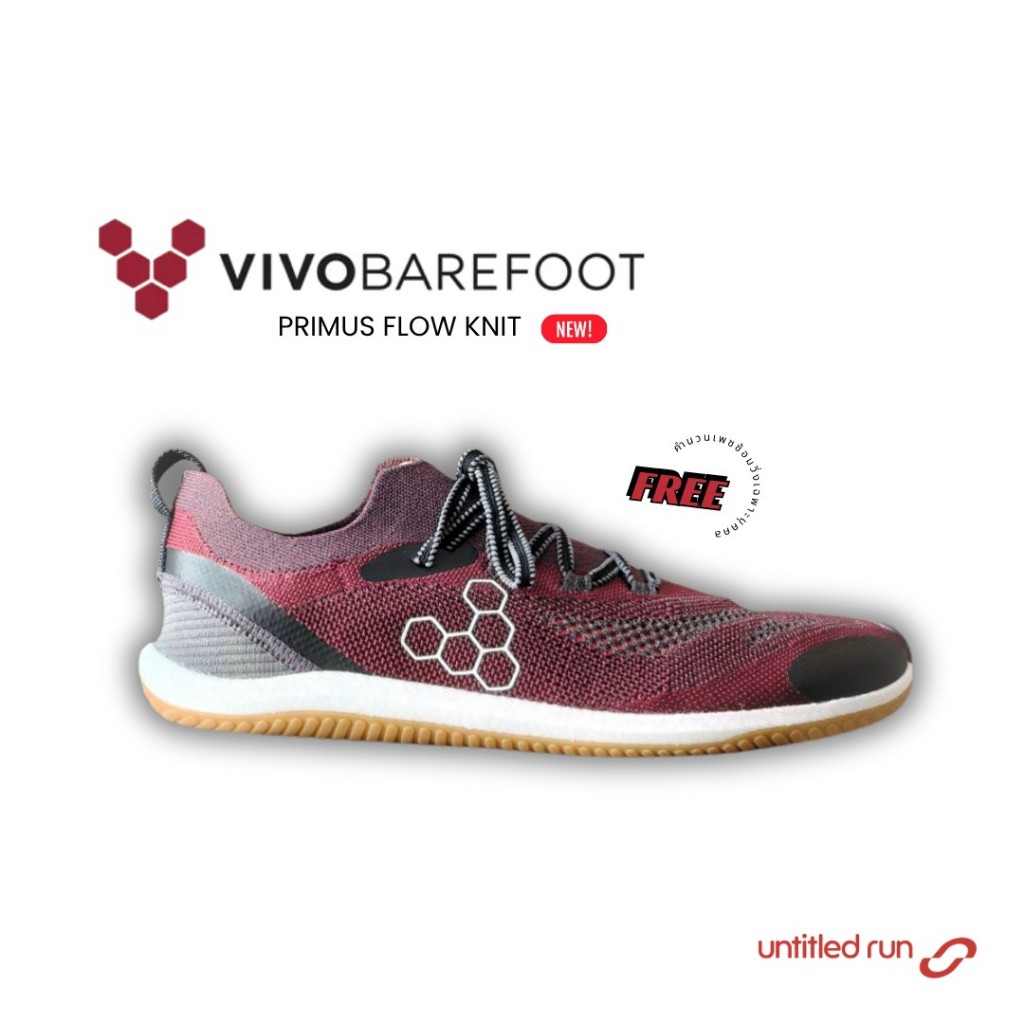 Vivobarefoot Flow Knit MEN รองเท้าวิ่งแบบ Barefoot เสริมความแข็งแรงและยืดหยุ่นของฝ่าเท้า