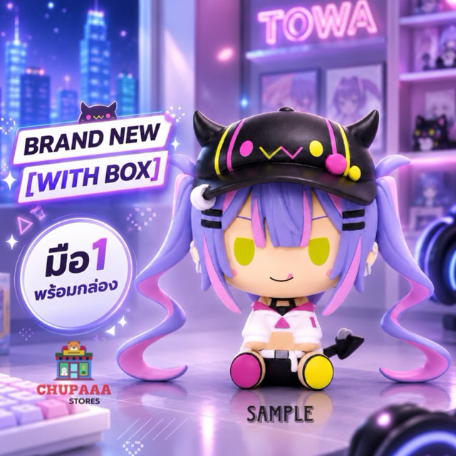 ⭐️HARD TO FIND⭐️ Hololive : Chokonokko Prize - Tokoyami Towa | โฮโลไลฟ์ โชโกโนโก -  โทโคยามิ โทวะ TM