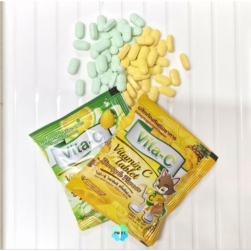 Vita-C วิตามินซี 400 มก. ชนิดเม็ดอม