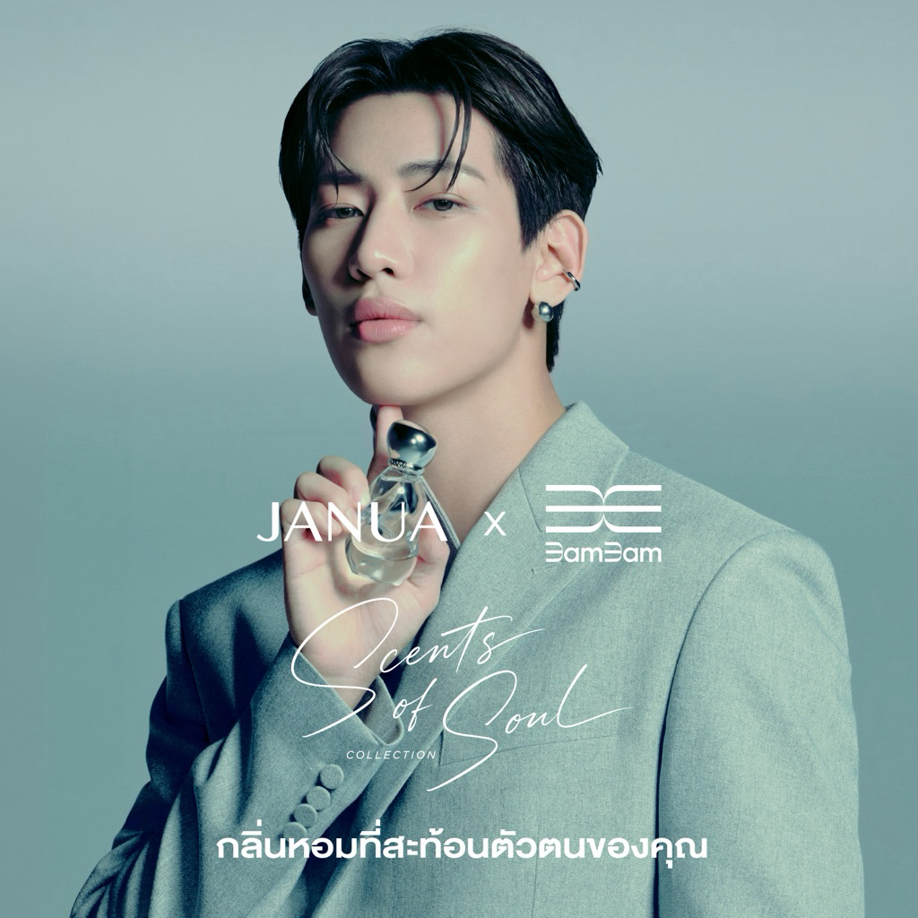ร้านร่วมแคมเปญ JANUAXBAMBAM SCENTS OF SOUL COLLECTION - คอลเลคชั่นใหม่ แจนยัวร์Xแบมแบม