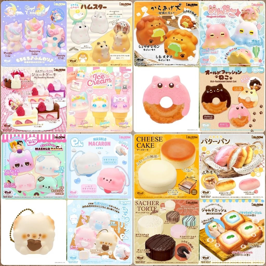 [พร้อมส่ง] สกุชชี่ แบรนด์ Ibloom (Puchi/Marmo/Unicorn/Hamster/Shortcake/MelonBread/SachertorteMini/FluffyBread)