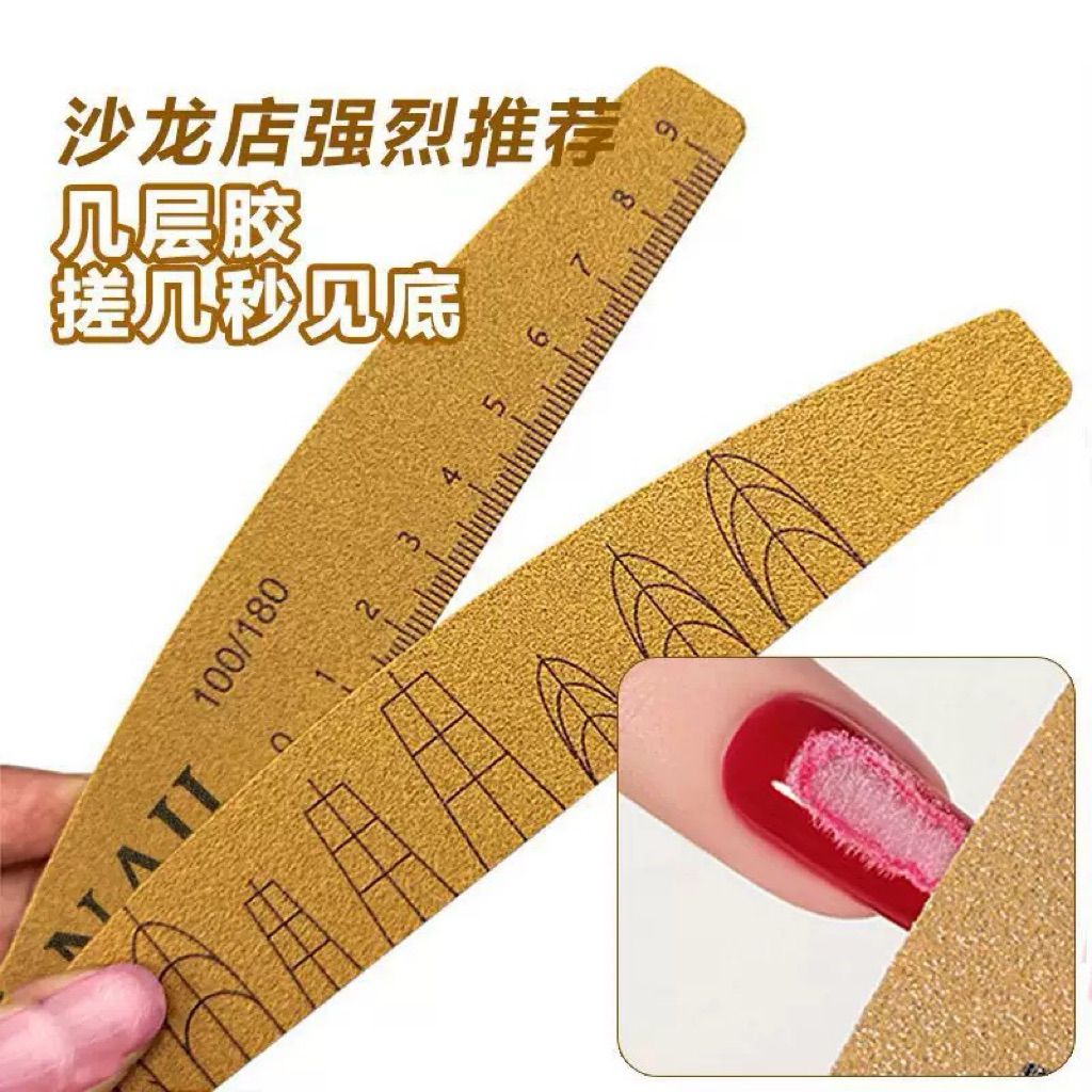ตะไบเล็บทรงหวี-ทรงเพชร ยี่ห้อ NAIL พร้อมส่ง