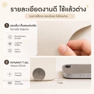 olhome ผ้าปูโต๊ะ สี่เหลี่ยมผืนผ้า กันน้ำและกันเปื้อน วัสดุหนัง ทำความสะอาดง่าย มีสีต่างๆให้เลือก มี 6 ขนาด สีสด
