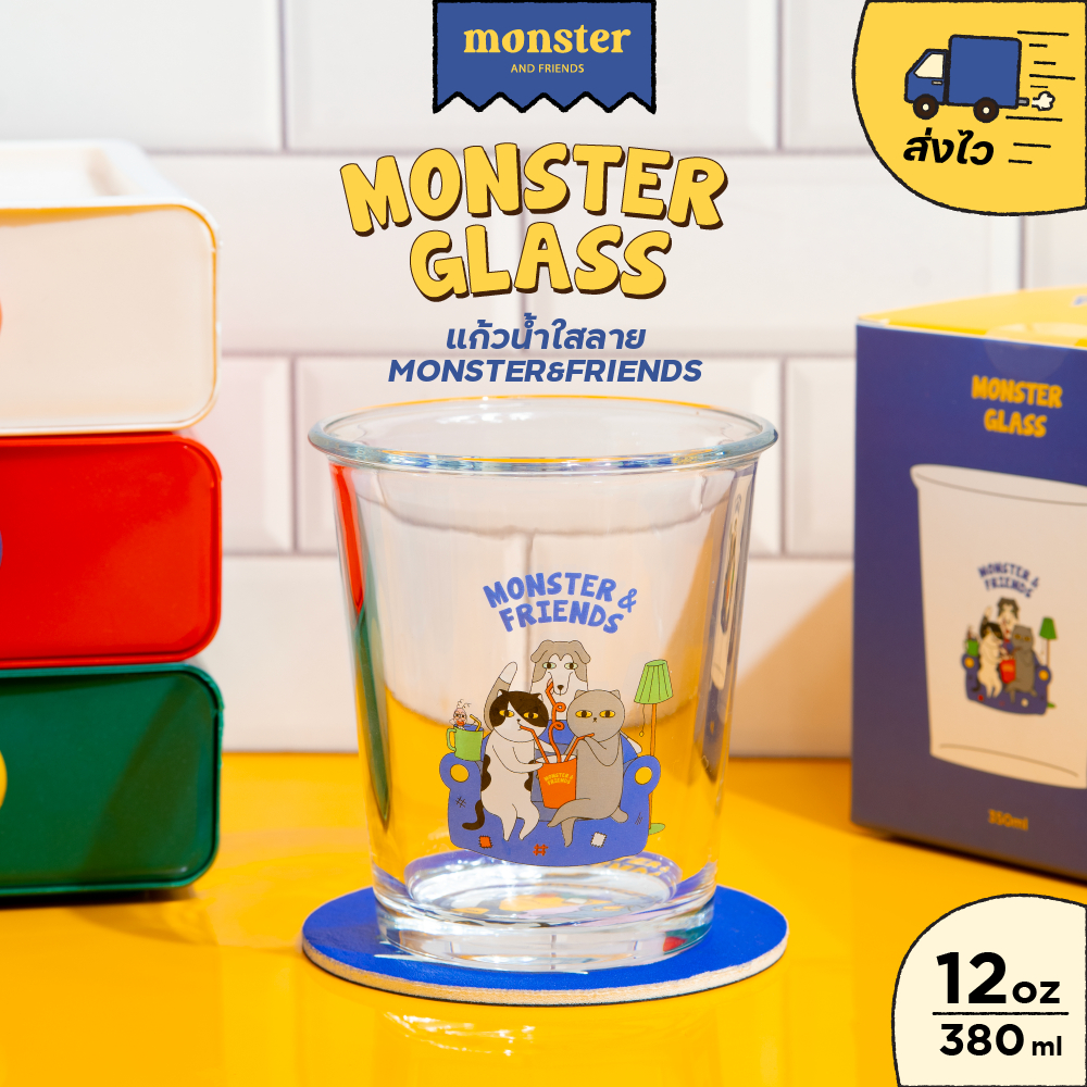 Monster and Friends Monster Glass แก้วใสขนาด 12 oz/ 350 ml
