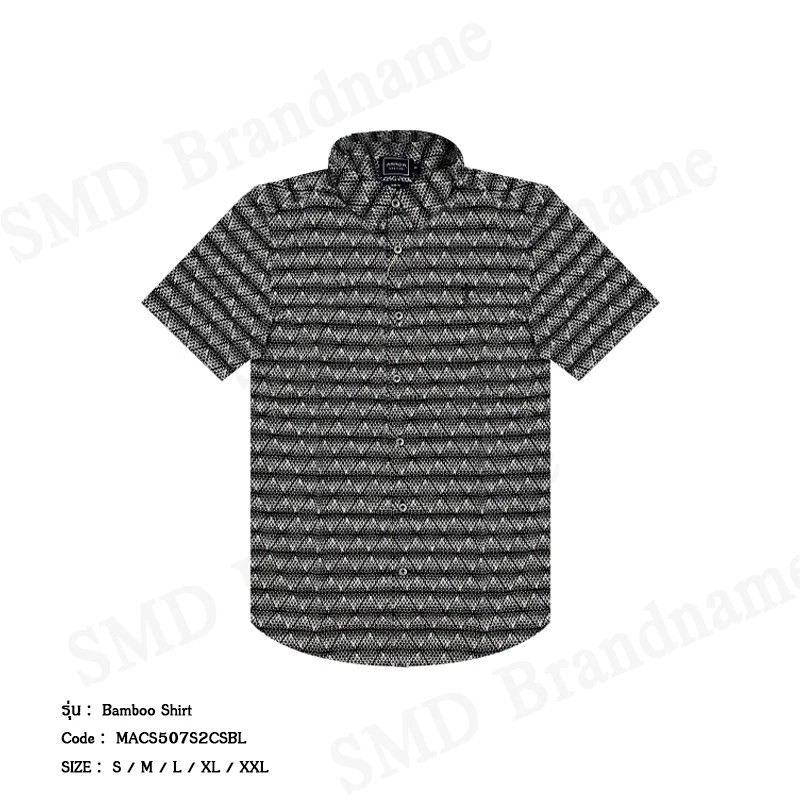 Arrow เสื้อเชิ้ตแขนสั้นผู้ชาย รุ่น Bamboo Shirt Code: MACS507S2CSBL