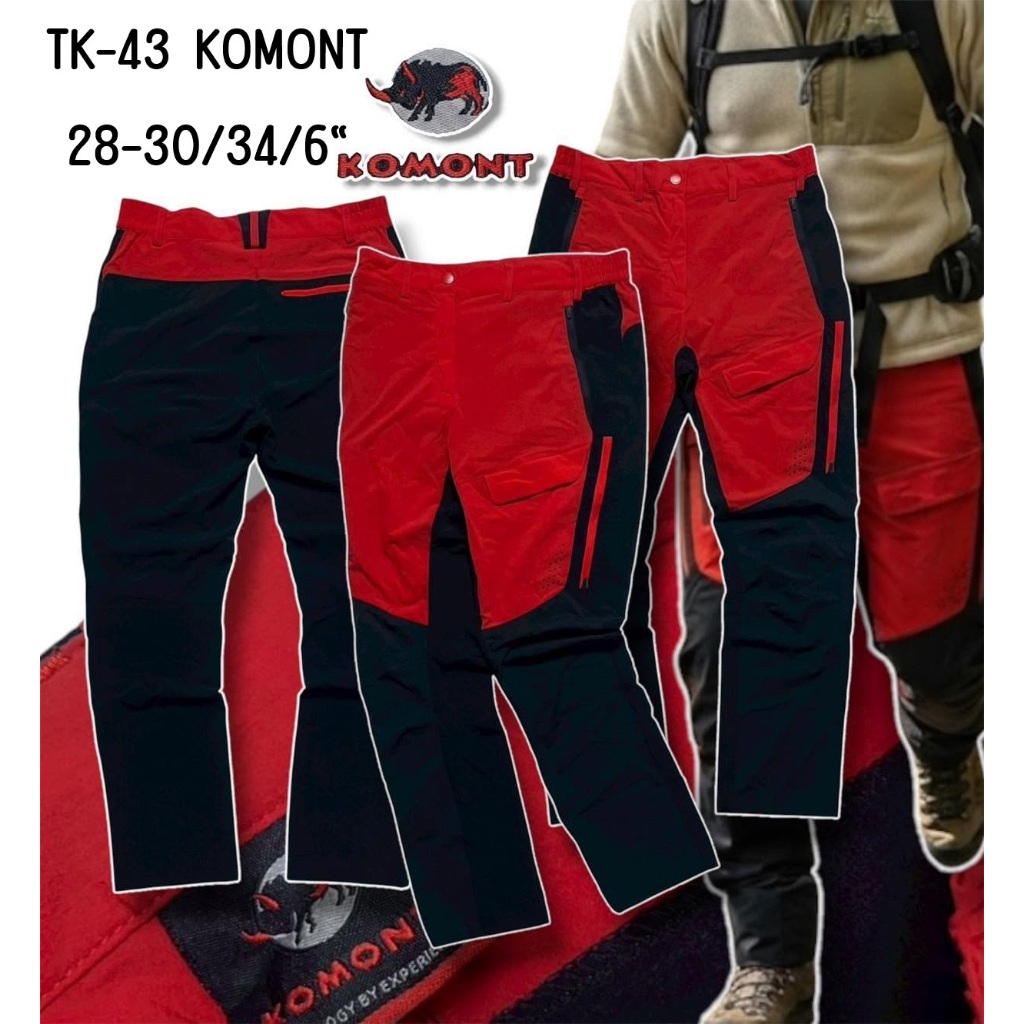 🔥กางเกงเดินป่า KOMONT มือสอง TK-43 KOMONT 28-30/32/34/6"