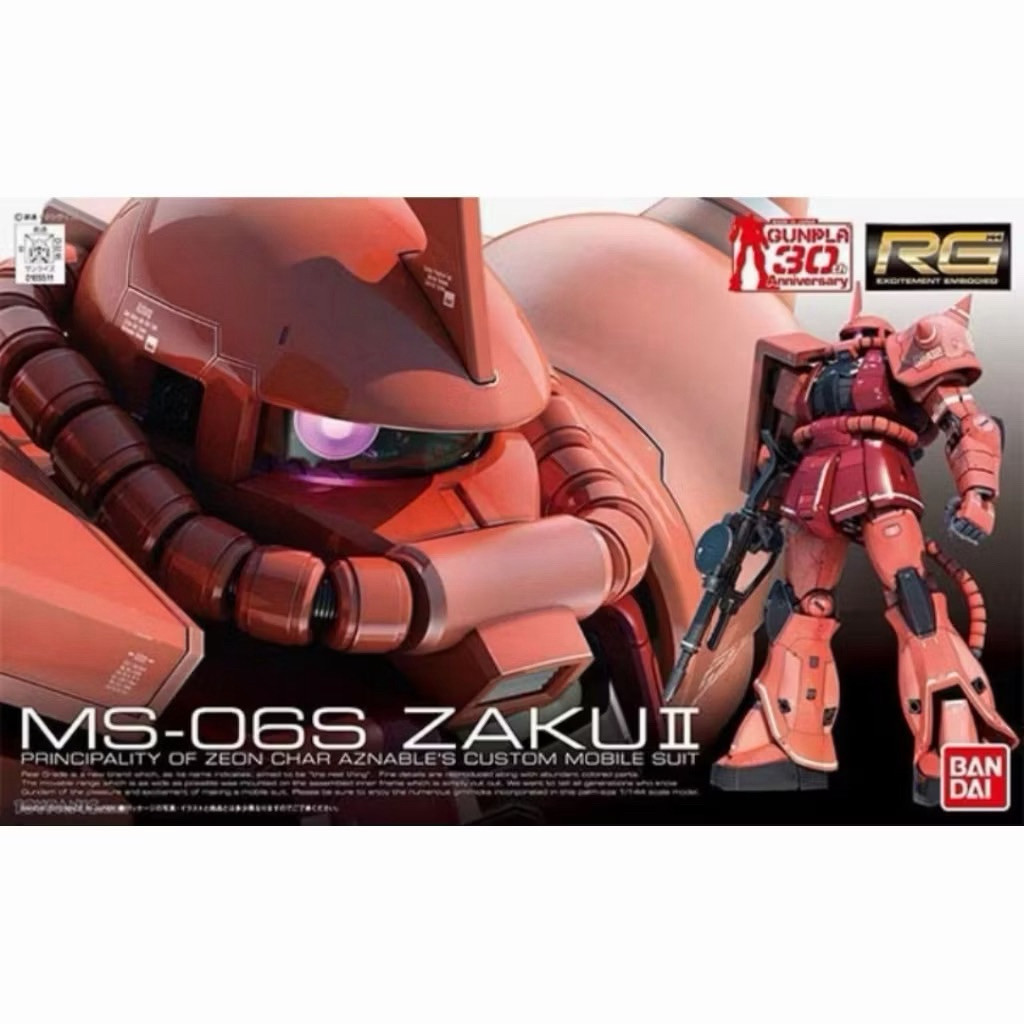 Bandai RG 1/144 Char Zaku II