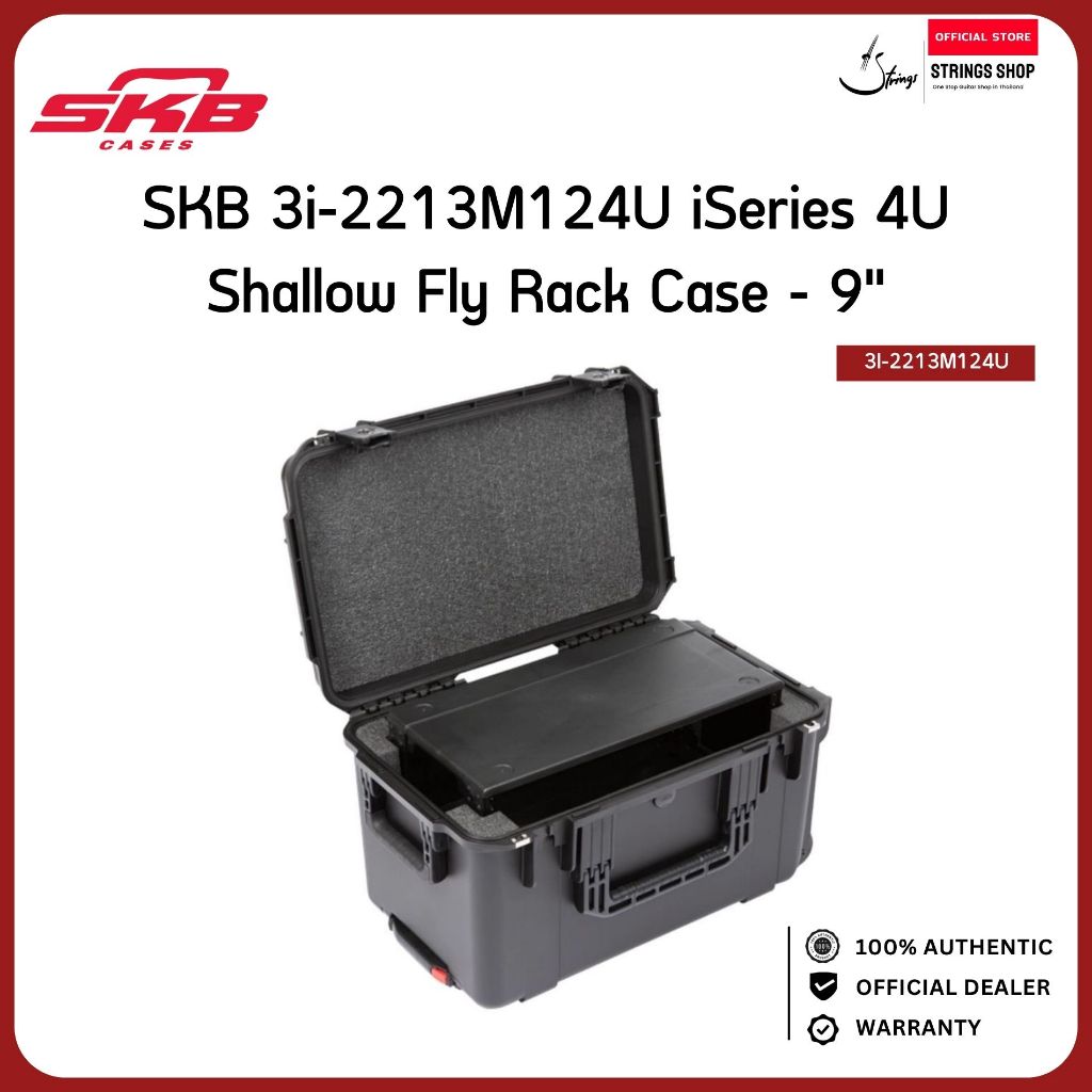 SKB iSeries 4U Injection-Molded 9" Rack Case เคสแร็ค 4U สำหรับอุปกรณ์ Rack Mount ขนาด 19 นิ้ว ความลึ