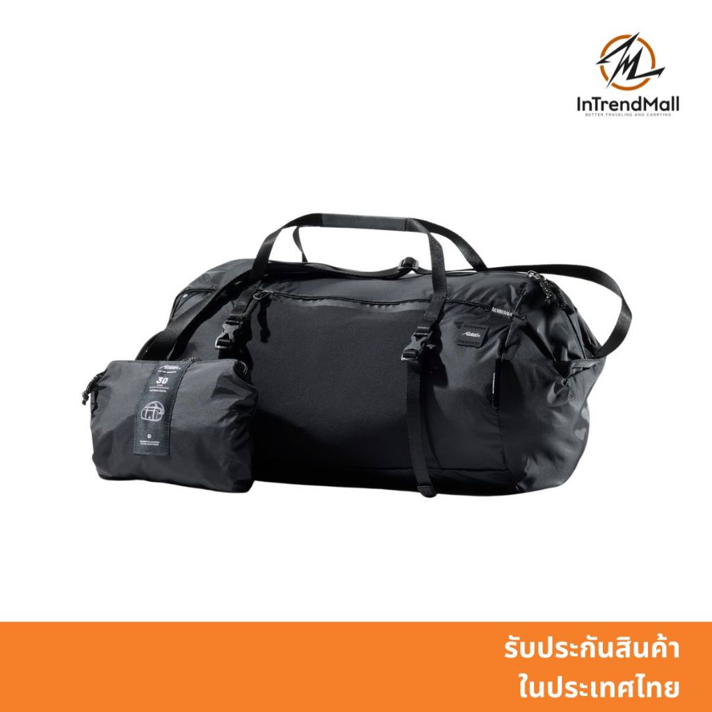 Matador Packable Duffel 30L กระเป๋าถือพับเก็บได้ กันน้ำ ทน เบา ปรับสะพายเป้ได้ ถือขึ้นเครื่องได้