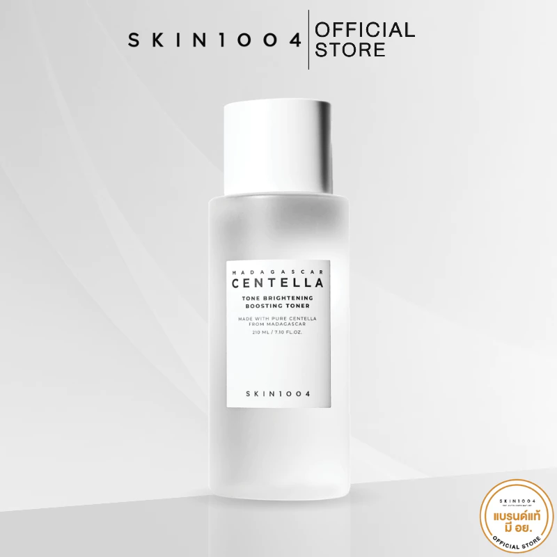 SKIN1004 Madagascar Centella Tone Brightening Boosting Toner 210 ml