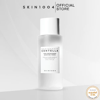 SKIN1004 Madagascar Centella Tone Brightening Boosting Toner 210 ml