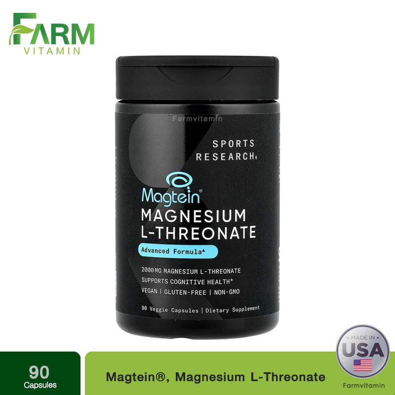 Sports Research, Magtein®, Magnesium L-Threonate, 90 Veggie Capsules (666 mg per Capsule)