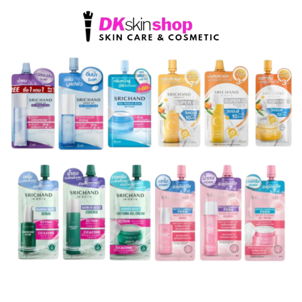 ศรีจันทร์ [ยกกล่อง/6ซอง]เจลครีม/เซรั่ม/น้ำตบ/แบริเออร์บูสต์ Srichand Moisture/Super C/ฺBarrier Boost มี 12 สูตร