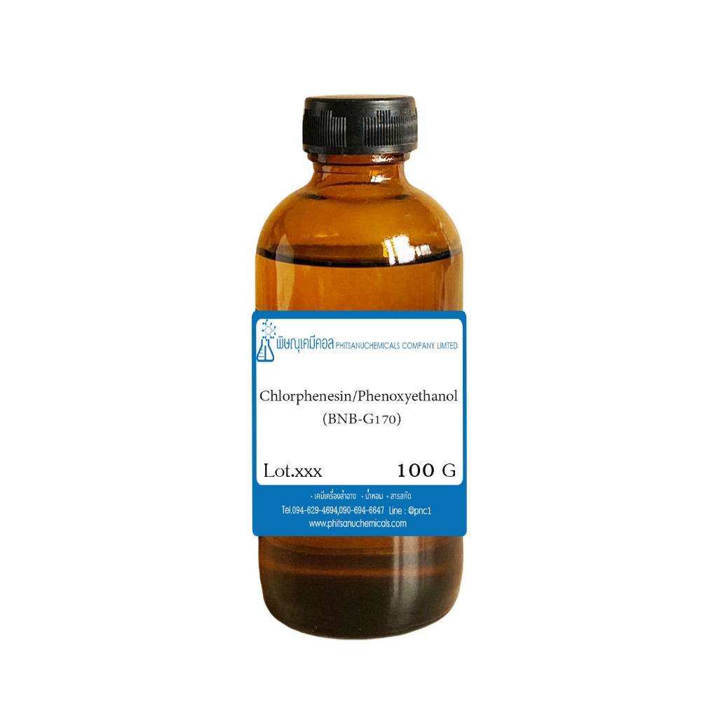 Chlorphenesin/Phenoxyethanol(BNB-G170) 100 G : บีเอ็นบี-จี170 100 กรัม // เทียบ Microcare PHC สารกันเสียในเครื่องสำอาง