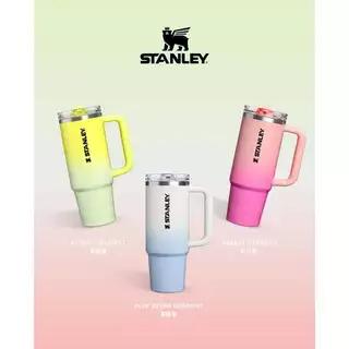 Stanley Quencher 40oz 1183ml แก้วเก็บความเย็น สแตนเลส มีหูจับ พร้อมส่ง