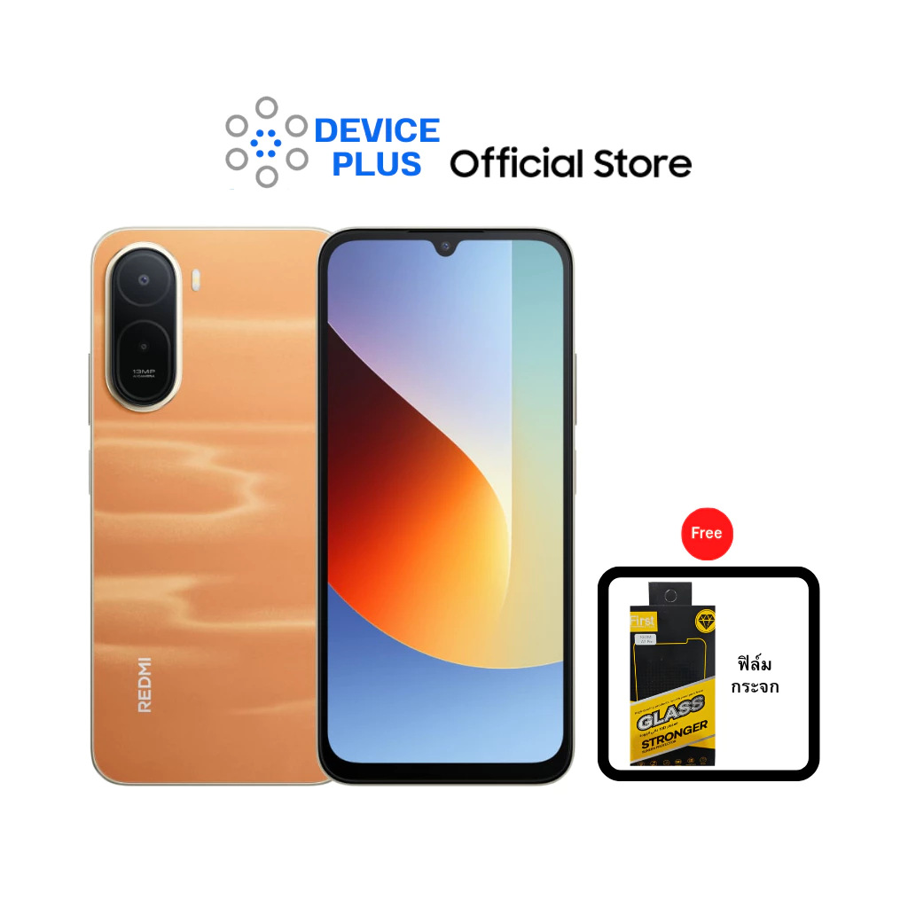 Xiaomi Redmi A7 Pro (4/64) Free ฟิล์มกระจกกันรอย ประกันศูนย์ 15เดือน [ หน้าจอ 6.9 นิ้ว แบต 6,000 ]