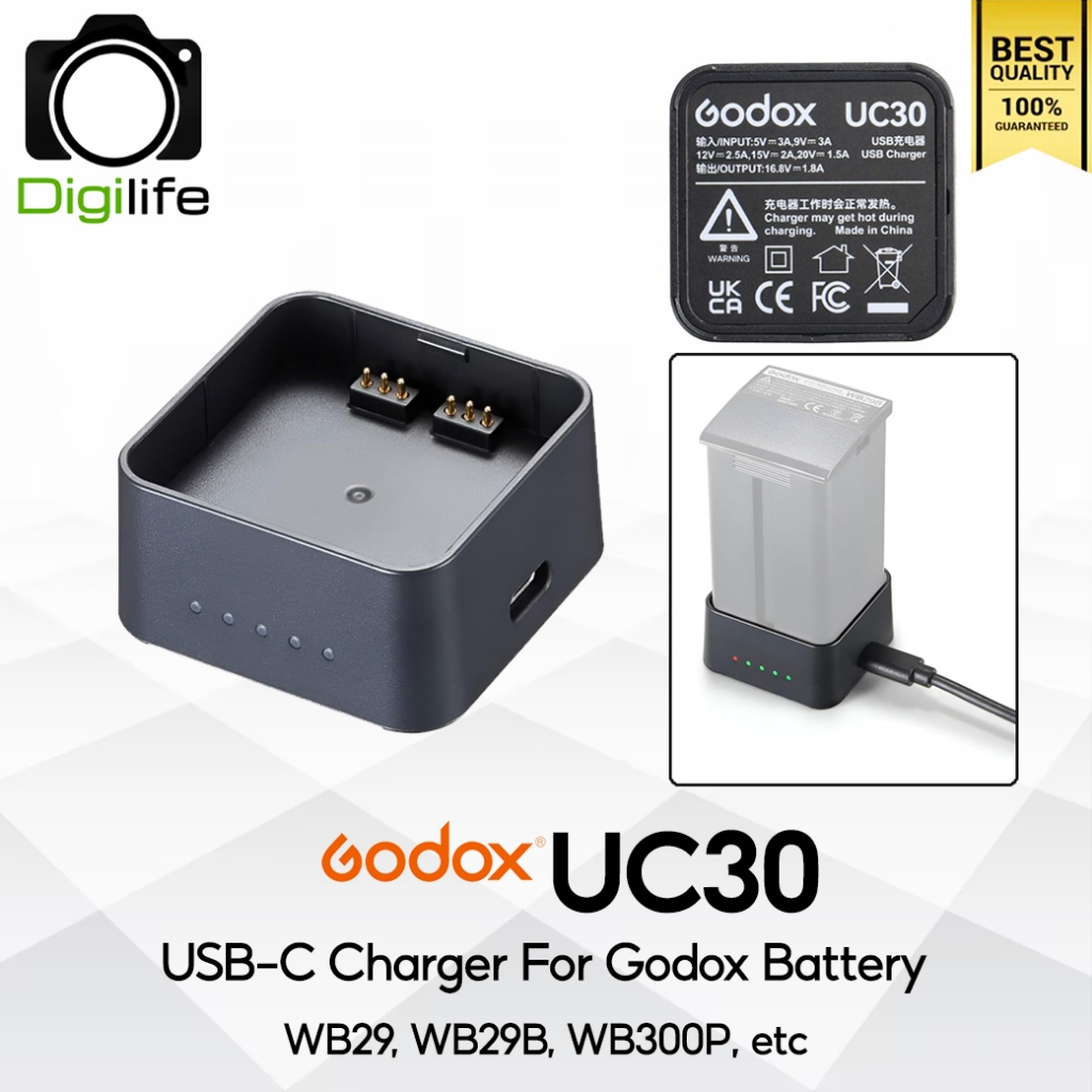 Godox Charger UC30 - USB-C Charger For WB29, WB29B, WB300P, etc / Digilife CM
