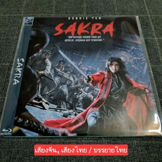 Blu-ray [แผ่นสกรีน] "ASIA MOVIE" แบบซอง ราคาสุดคุ้ม จะมีแค่ตัวหนังไม่มีเบื้องหลังอื่นๆ มีอัพเดตเรื่อยๆ 😊