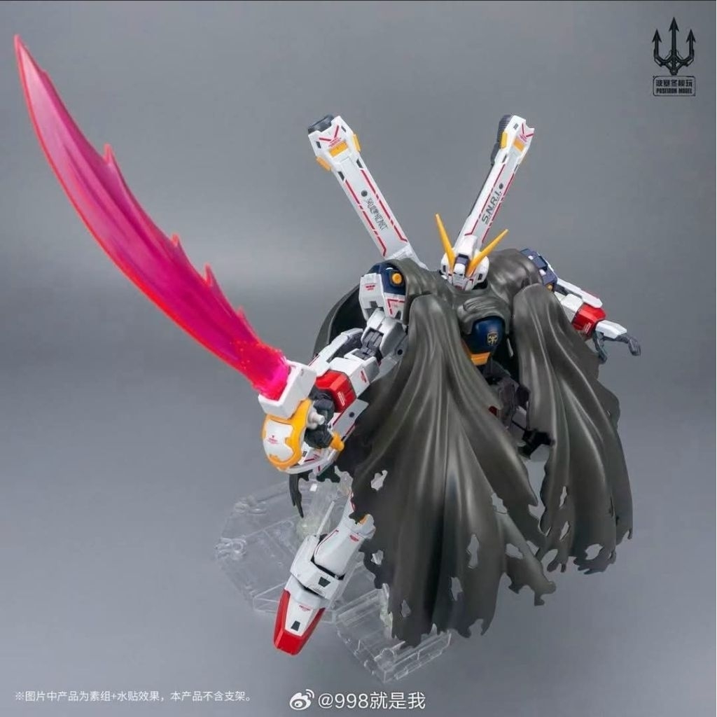 (พร้อมส่ง) Posaidon Model 1/72: Crossbone Gundam
