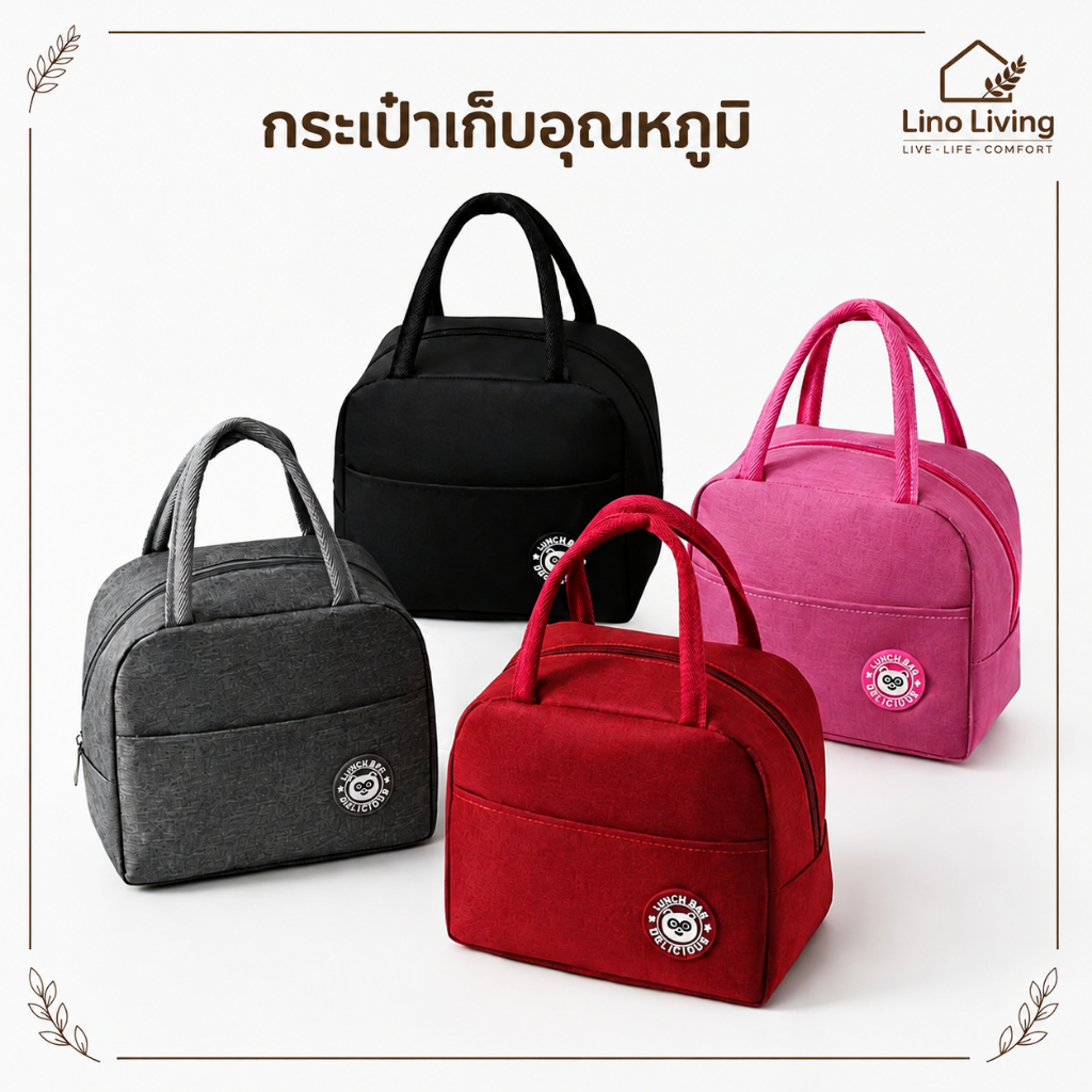 กระเป๋าเก็บอุณหภูมิ ความจุขนาดใหญ่ ถุงใส่อาหารกลางวัน ฟอยล์กันความร้อน กันน้ำ ใช้ซ้ำได้ ผ้าอ็อกซ์ฟอร์ดความหนาแน่นสูง