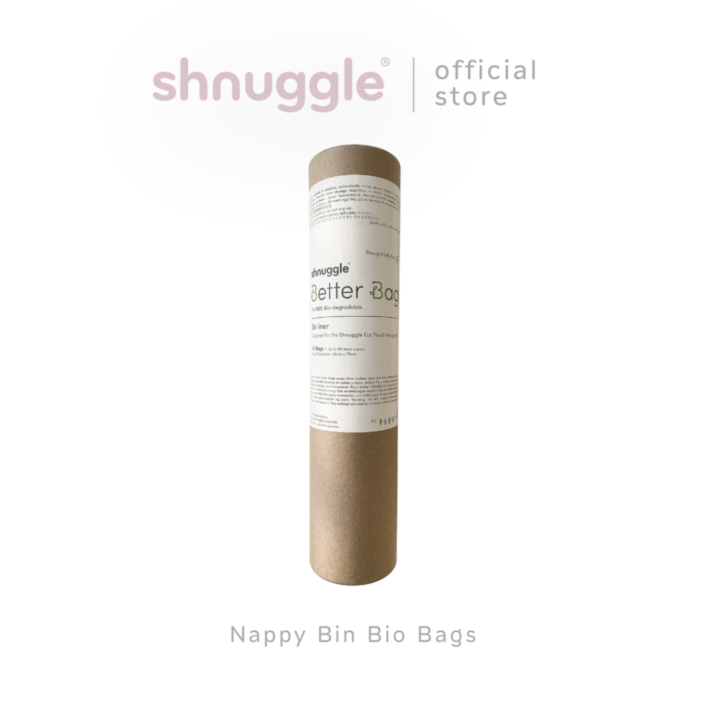 Shnuggle Nappy Bin Bio Bags ถุงขยะสำหรับถังขยะทิ้งผ้าอ้อมที่ใช้แล้ว