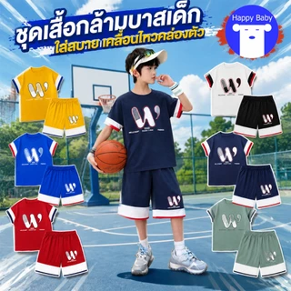 ชุดเสื้อแขนกุดเด็ก ชุดกีฬาเด็กสไตล์เกาหลี ผ้านิ่ม เนื้อผ้าบาง แห้งเร็ว ไซส์90-170