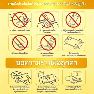 【COD】หน้าจอ LCD Vivo Y3/Y12/Y15/Y17 จอทัชรวมชุด จอคมชัด ทัชลื่น ทดสอบก่อนส่ง แถมไขควง+กาว ประกัน 3 เดือน จัดส่ง24ชม