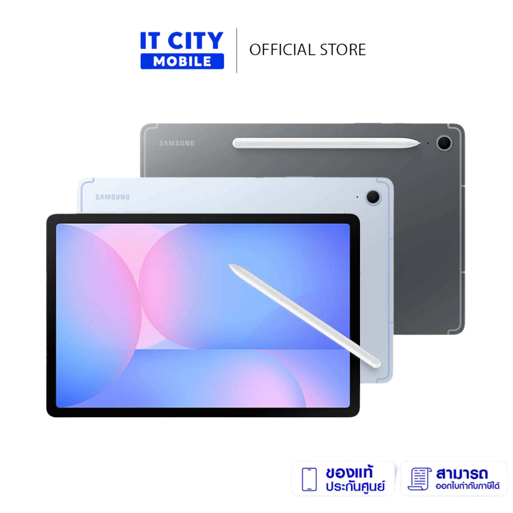 แท็บเล็ต SAMSUNG Galaxy Tab S10 FE 5G (8/128GB) ประกัน 1 ปี ของแท้ ประกันศูนย์ไทย
