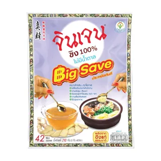 จินเจน ขิงผง 100% ไม่ผสมน้ำตาล แพค 1 ถุง ( 42 ซอง) 210g. บิ๊กเซฟ น้ำขิง ขิงผงสำเร็จรูป น้ำขิงชงดื่ม ชาขิง Gingen