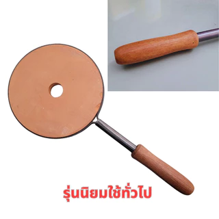 กระเบื้องดินเผาประคบนวดไก่ชน ใช้ประคบนวดช่วยคลายเส้นและกล้ามเนื้อ กระชับผิวหนังสำหรับไก่ชน