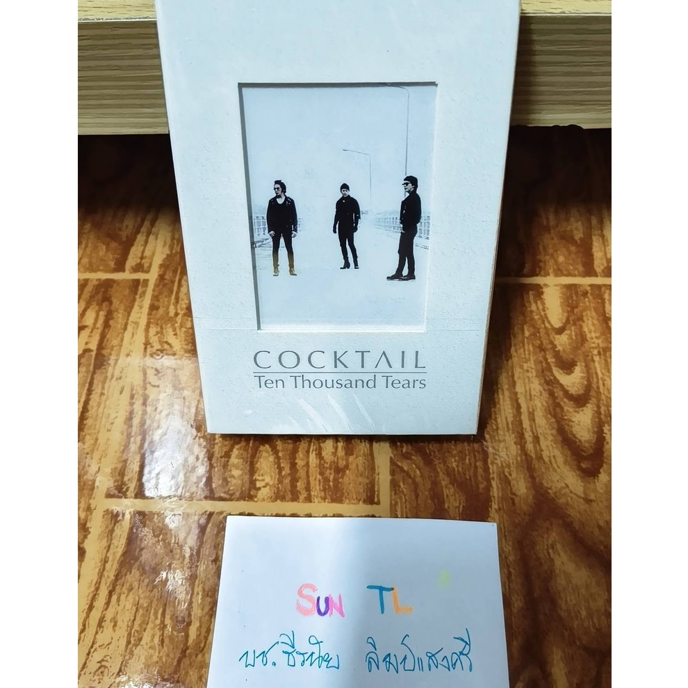 ***Rare*** เทปCassette วงCocktail อัลบั้มTen Thousand Tears ปั๊มแรก มือ1