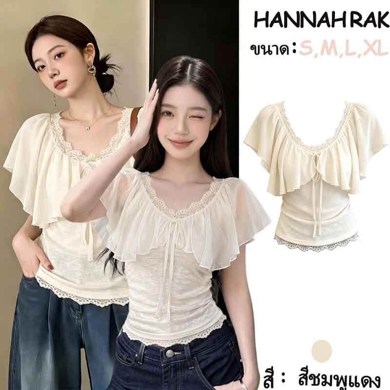 เสื้อผ้าสตรี แบบเกาหลี แขนยาว แขนถัก แขนสั้น ลายลูกไม้ ตัวย่อชื่อ รัดเอว ช่วยให้เห็นตัว ฤดูร้อน สไตล์อ่อนโยน