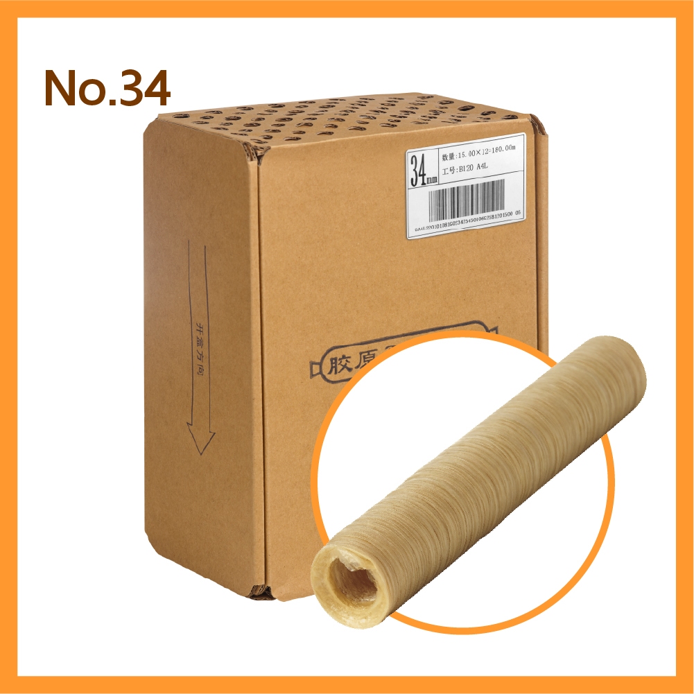 ส่งจากไทย No.34 (1 แท่ง) (เส้นผ่าศูนย์กลาง 3.4 cm) ไส้เทียมคอลลาเจน