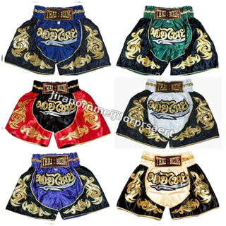 กางเกงมวยเด็ก ส่งไวส่งทุกวัน For kids มี10สี พร้อมส่ง มีเก็บเงินปลายทาง Muay Thai Shorts 泰拳裤