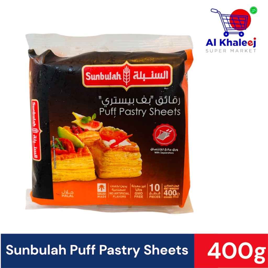 Sunbulah Puff Pastry Sheets 400g