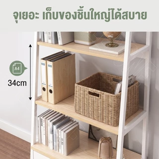 ชั้นวางของเหล็ก พร้อมตู้เก็บของ ชั้นวางหนังสือสไตล์นอร์ดิก ของแต่งบ้านกันสนิมเหมาะกับทุกที่ภายในบ้าน
