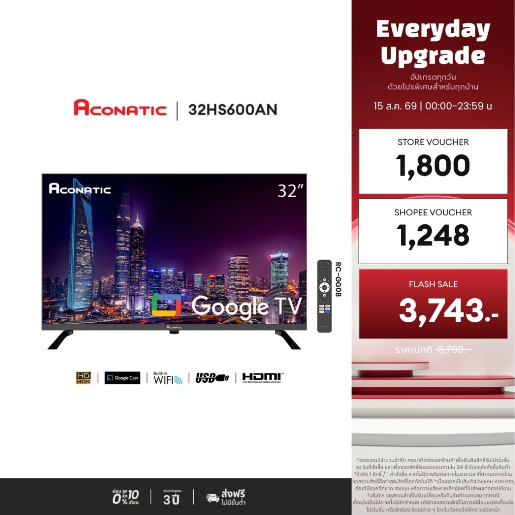ACONATIC Smart TV LED HD Google รุ่น 32HS600AN 32 นิ้ว (รับประกัน 3 ปี) FramelessTV, รีโมท Voice Contral
